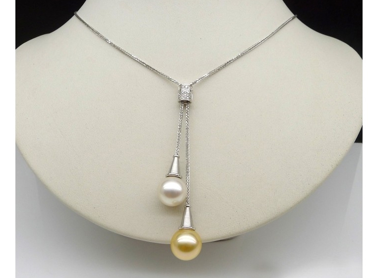 11-12 mm South Sea Lariat Pearl Pendant Necklaces