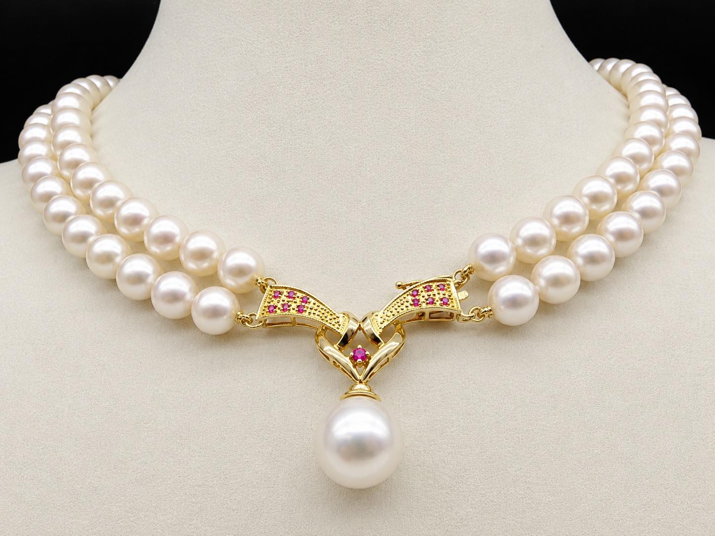 White Akoya Pearl Strand & Pendant