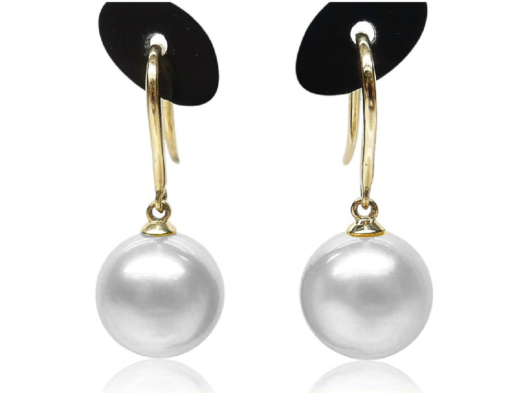 9-14 mm South Sea Pearl Dangle Earring 9-14 mm South Sea Pearl Dangle ...