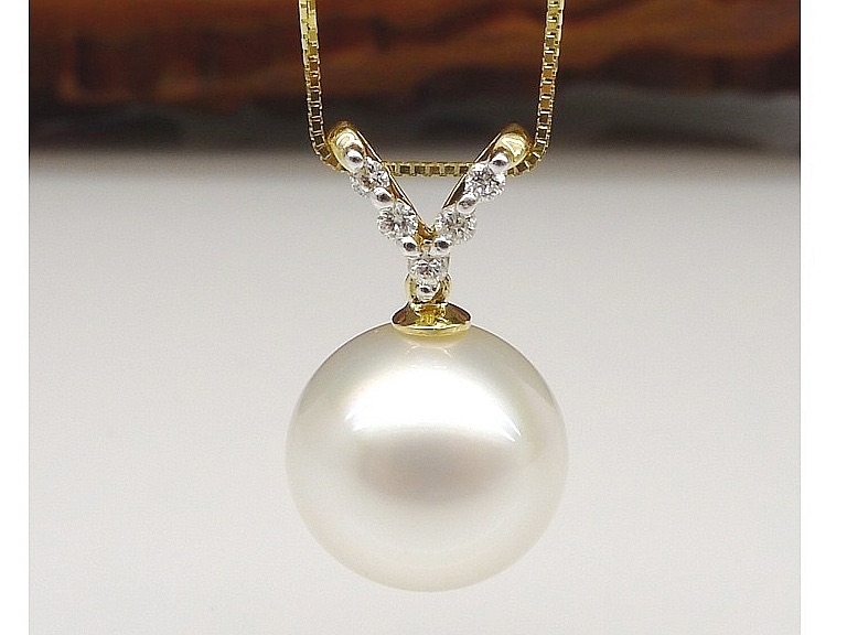Rose South Sea Pearl and Diamond Pendant