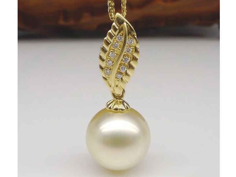 Ida South Sea Pearl and Diamond Pendant
