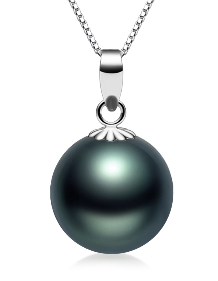 14K Gold Black Tahitian Pearl Queenie Pendant