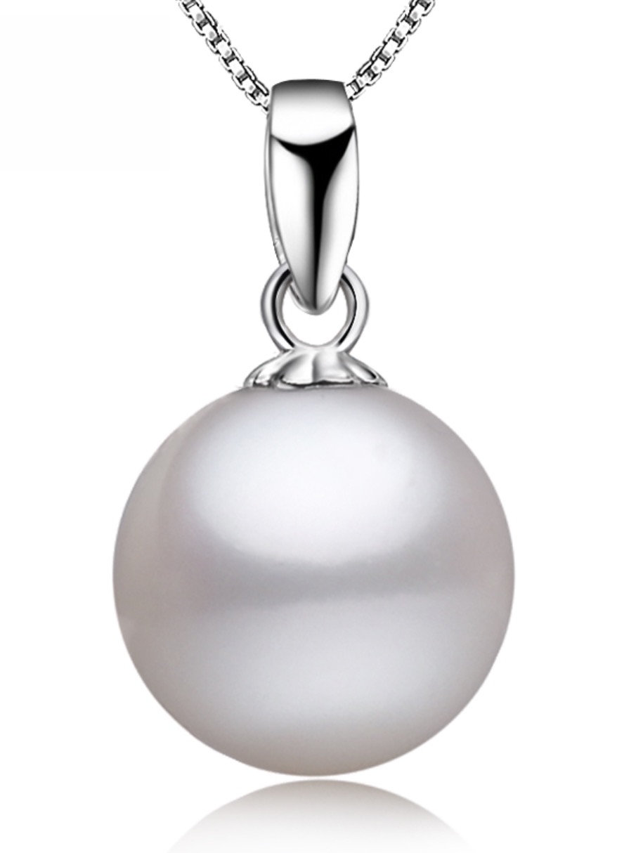 Helen White South Sea Pearl Pendant