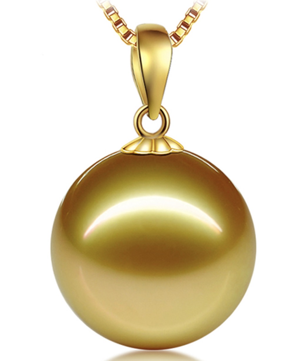 Helen Golden South Sea Pearl Pendant