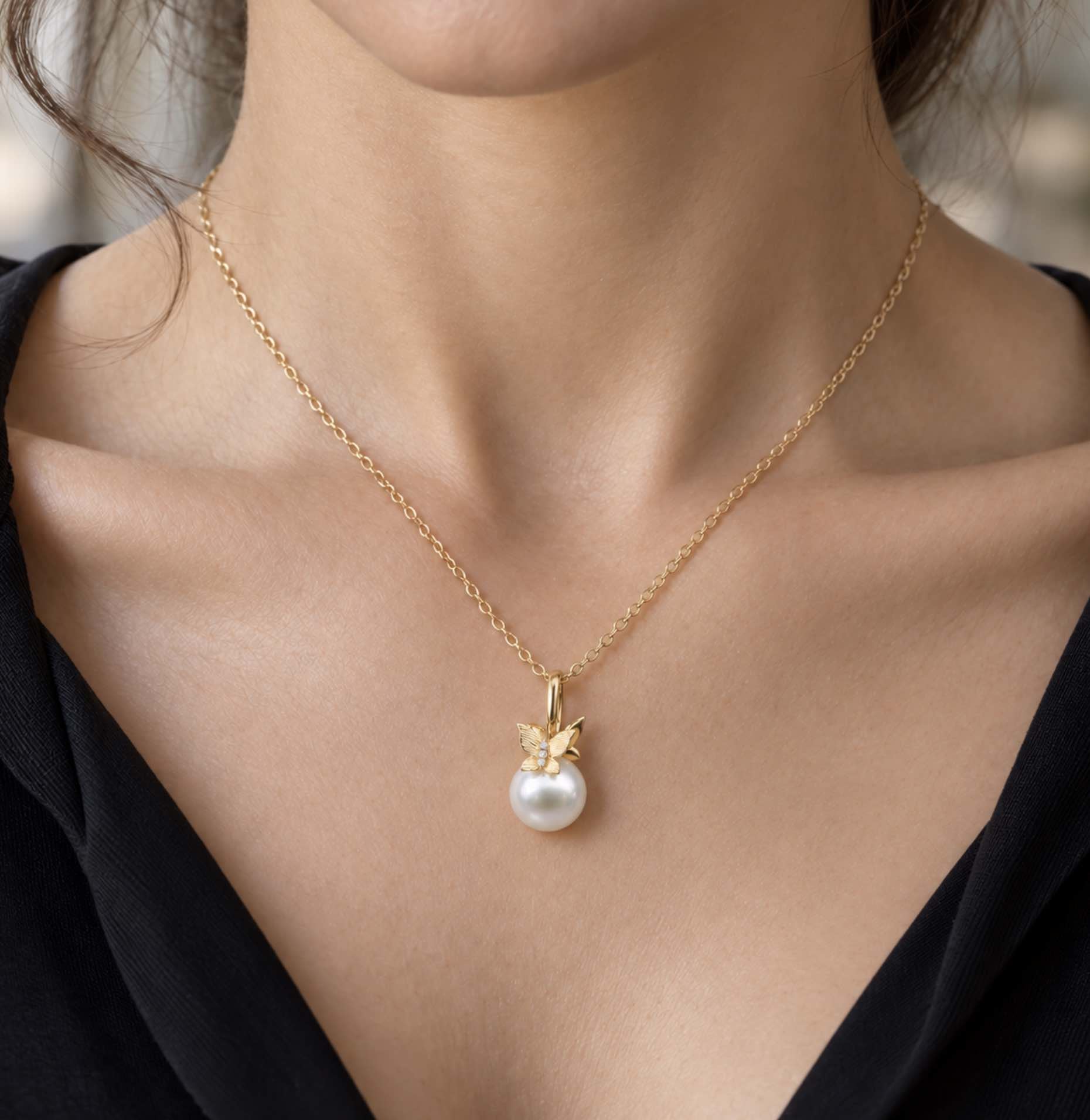 Eugene South Sea Pearl & Diamond Pendant