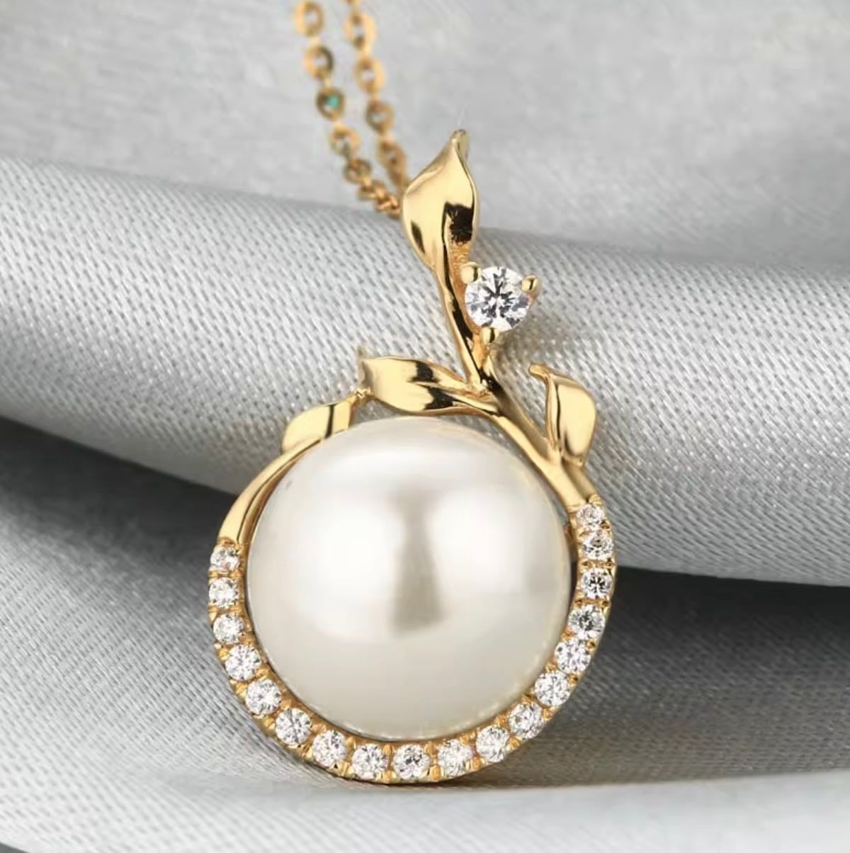 14K Gold South Sea Pearl Aaliyah Pendant