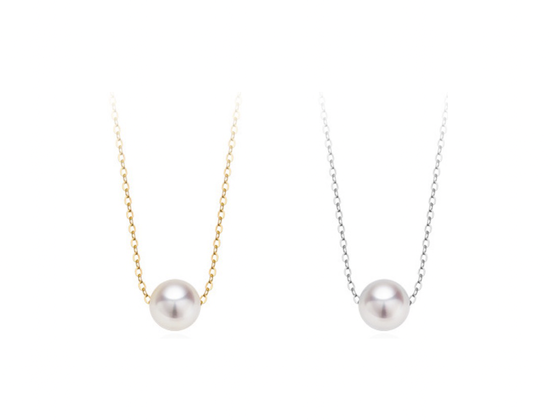 White South Sea Pearl Sariyah Necklace