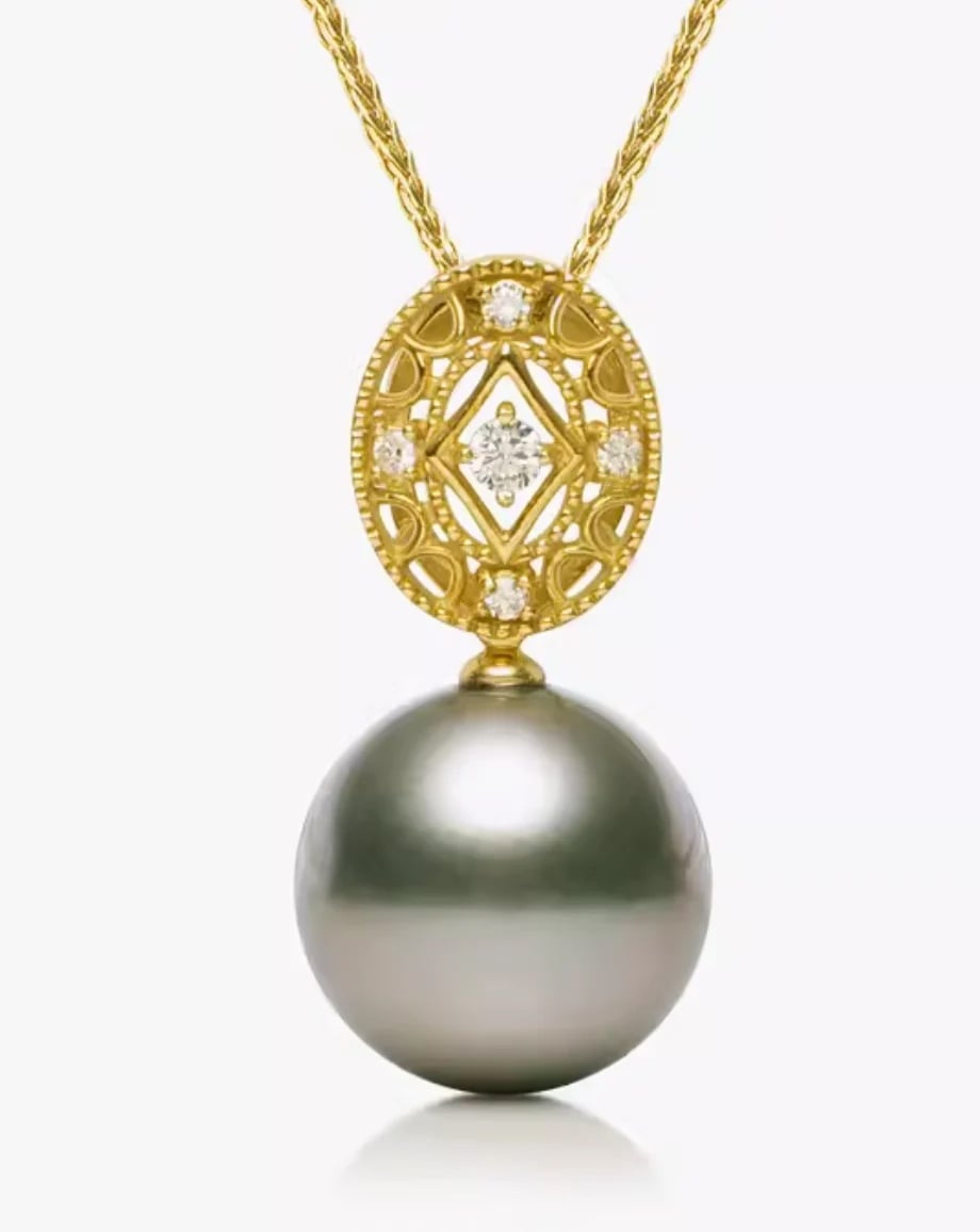 14K Gold Tahitian Pearl Bonnie Pendant