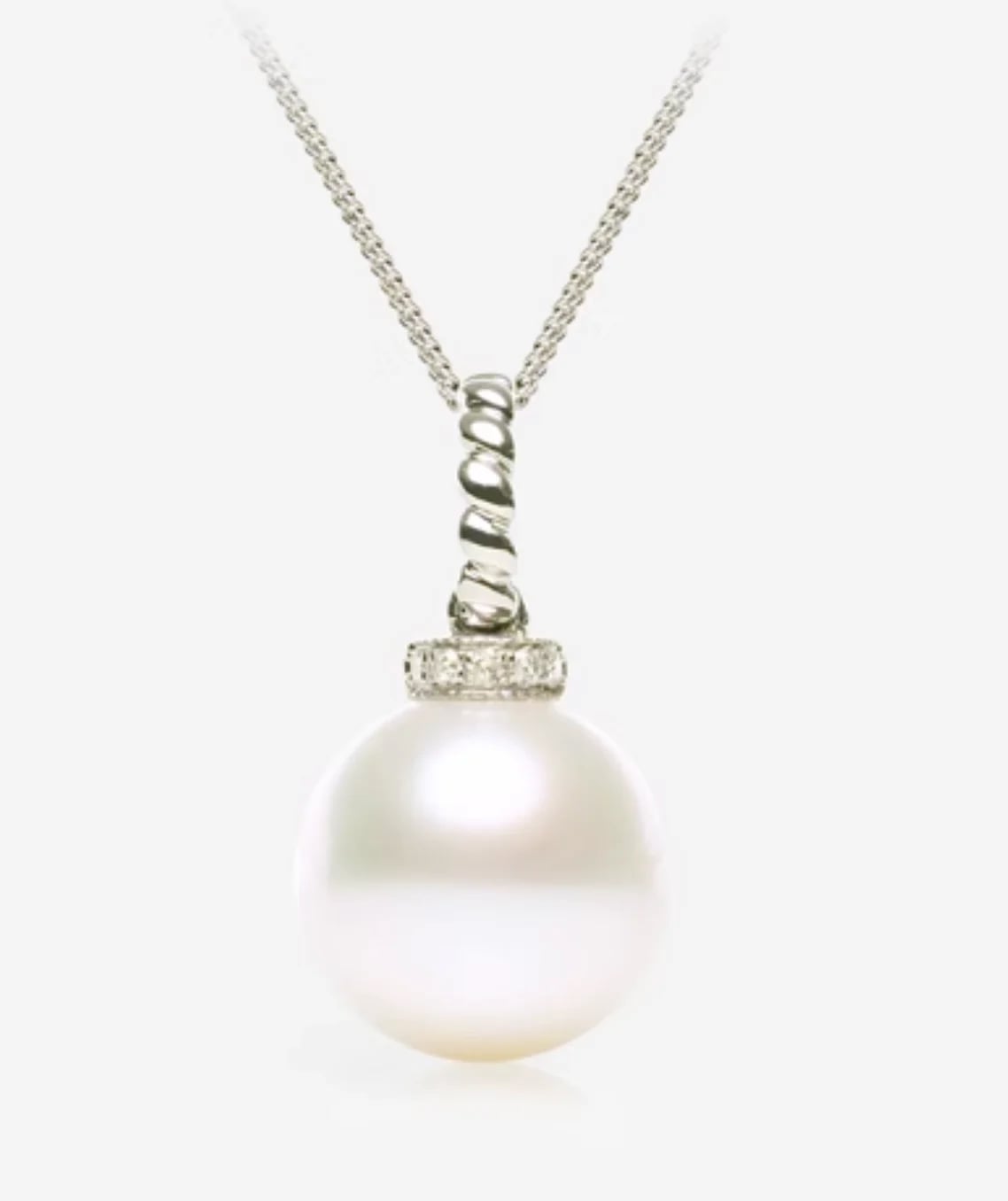 14K Gold South Sea Pearl Maxine Diamond Pendant