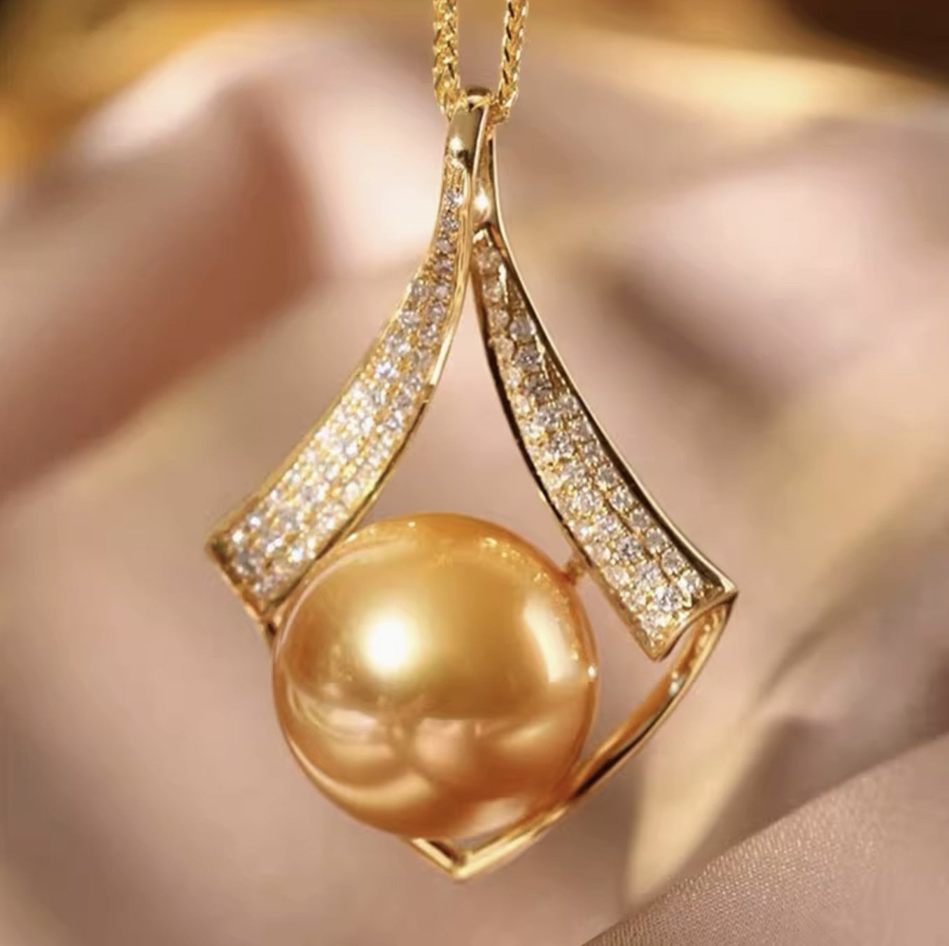 14K Gold South Sea Pearl Lennox Diamonds Pendant