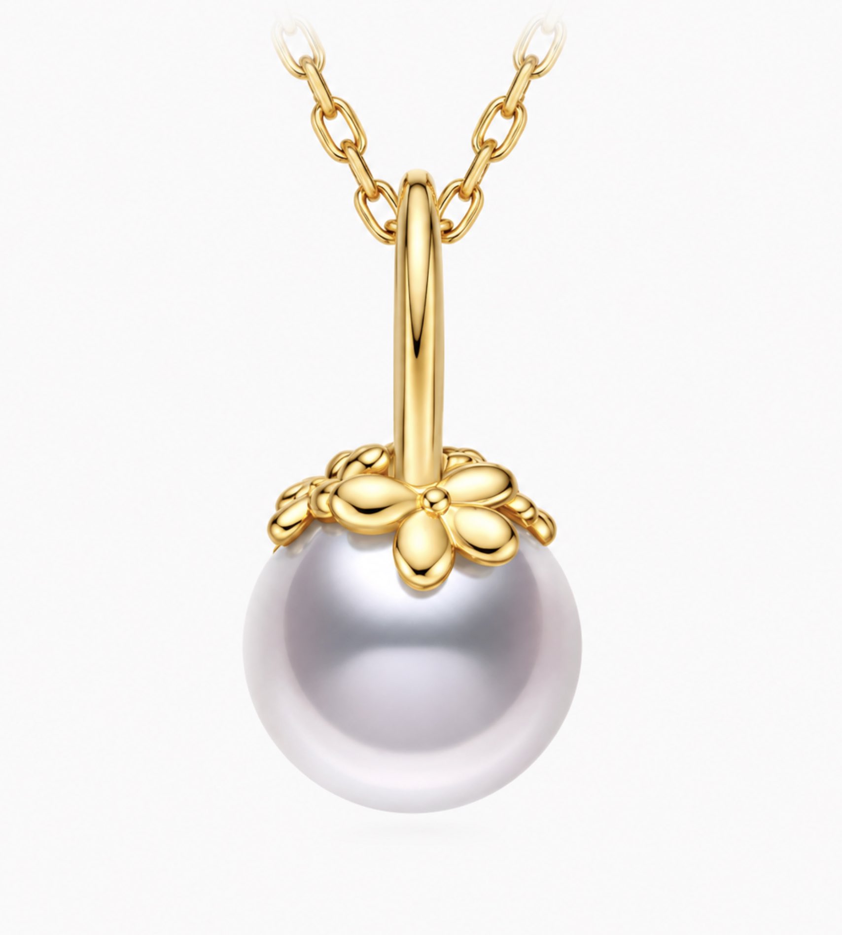 South Sea Pearl Malaysia Pendant