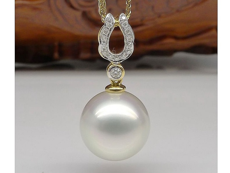 Rachel South Sea Pearl and Diamond Pendant