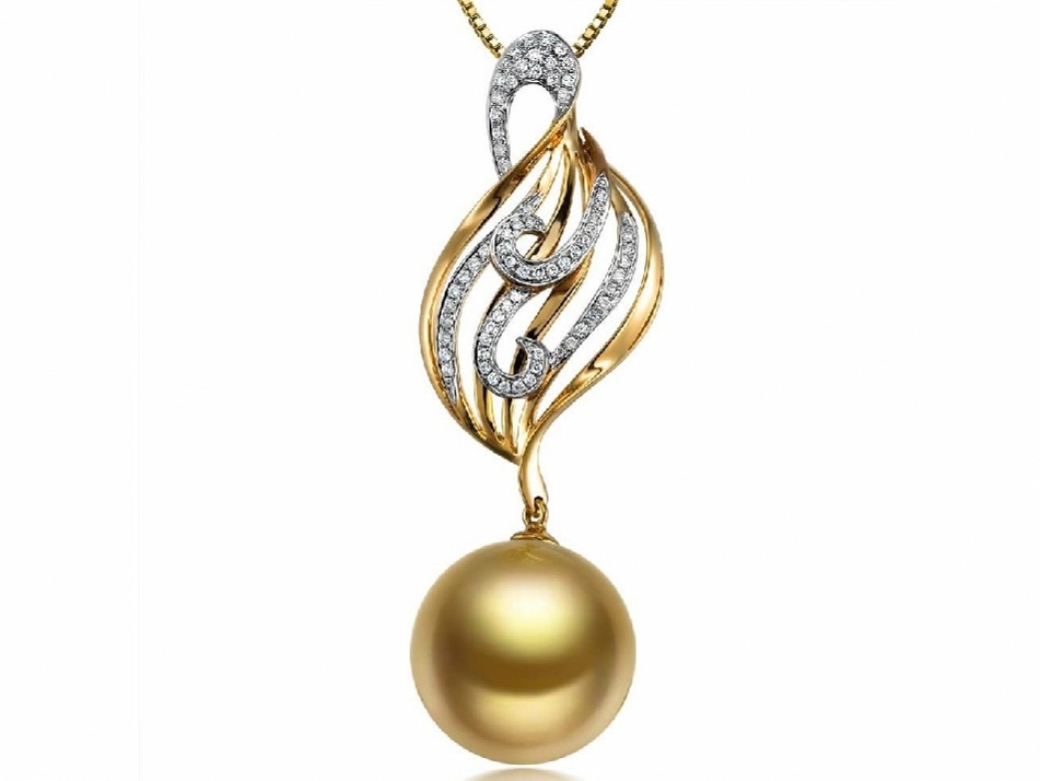 Pelagie South Sea Pearl and Diamond Pendant