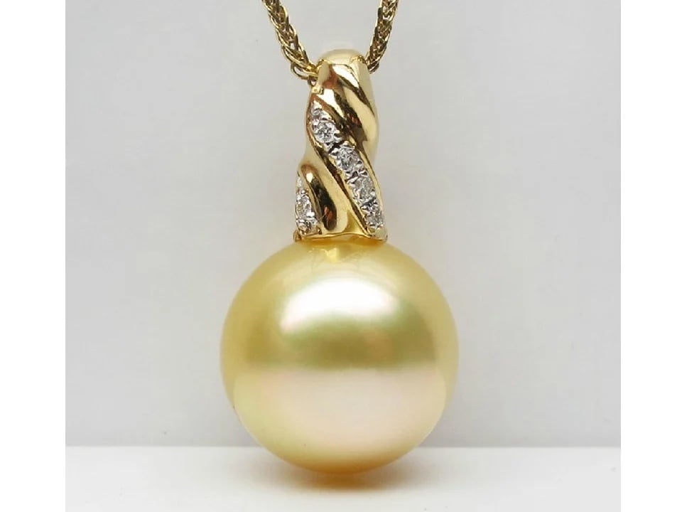 South Sea Pearl Remy Pendant