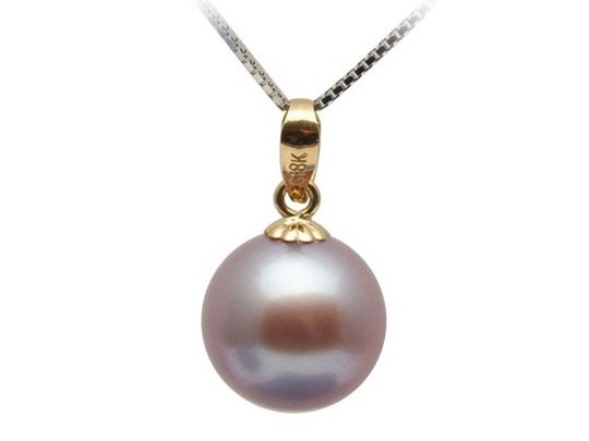 Helen Lavender Freshwater Pearl Pendant Round Helen Lavender Freshwater Pearl Pendant Round