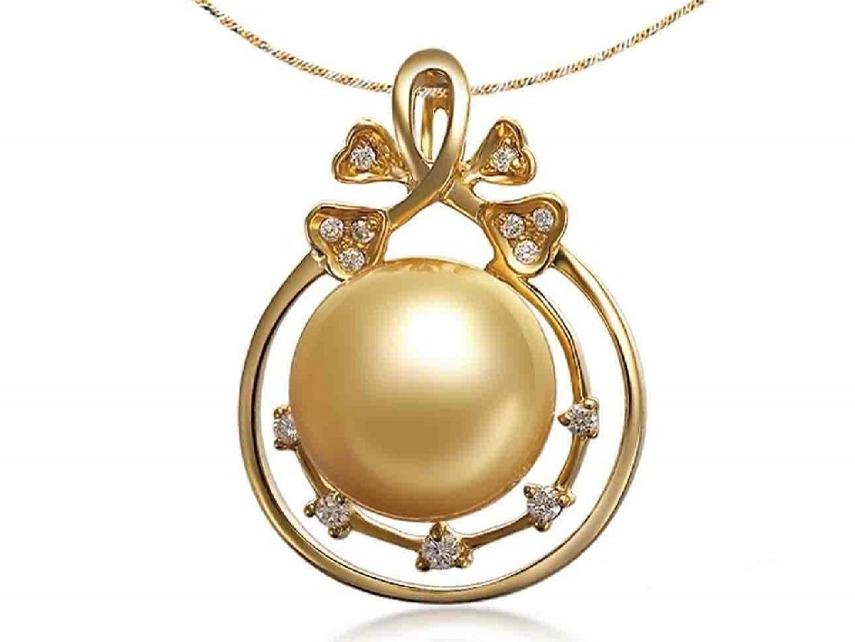 Modeste South Sea Pearl and Diamond Pendant