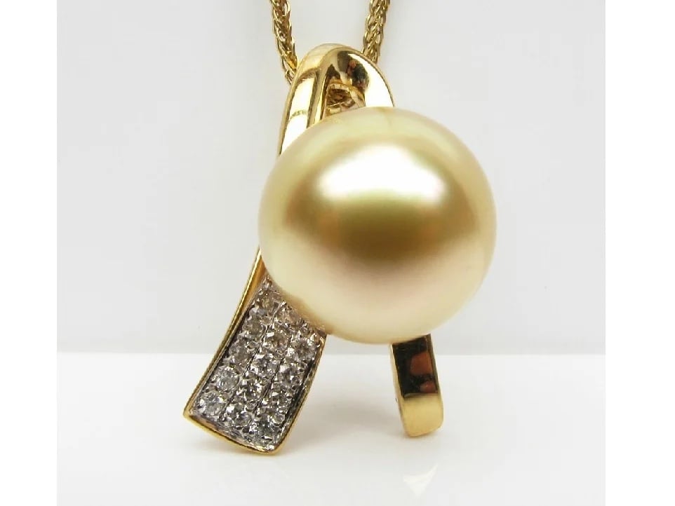 South Sea Pearl Reyna Pendant