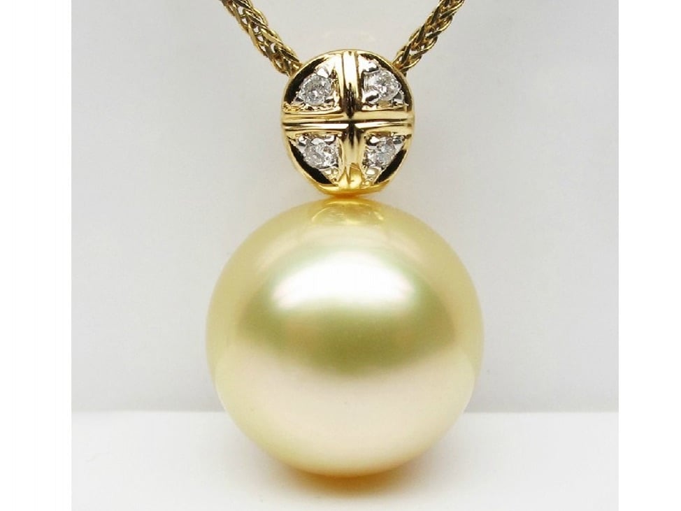 South Sea Pearl Rhea Pendant