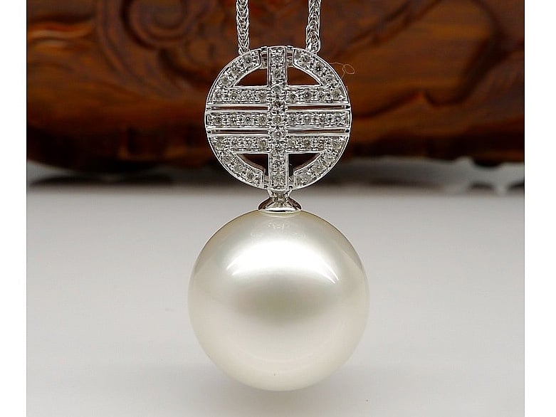 Doris South Sea Pearl and Diamond Pendant