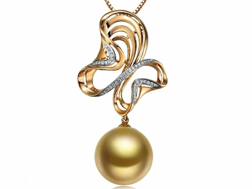 South Sea Pearl Braelynn Pendant