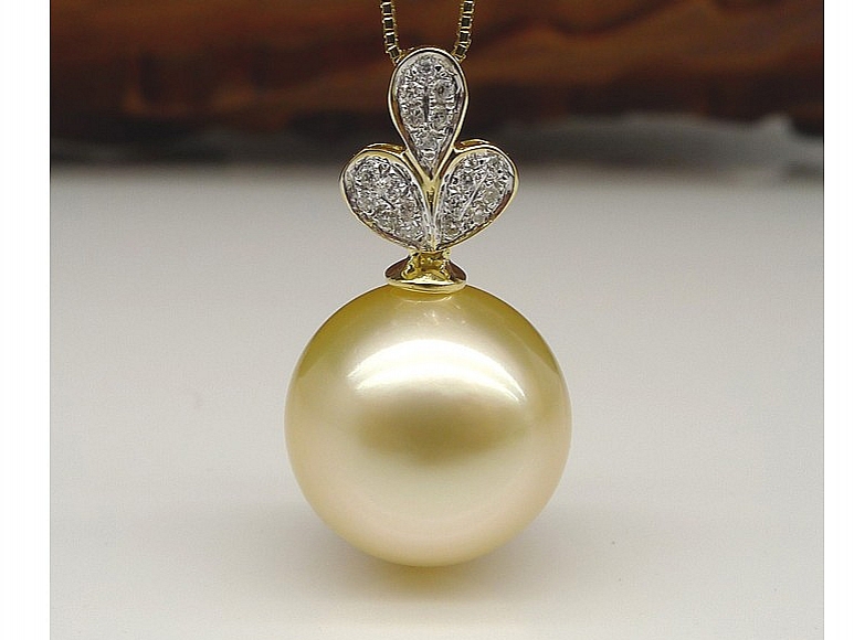 Selina South Sea Pearl and Diamond Pendant