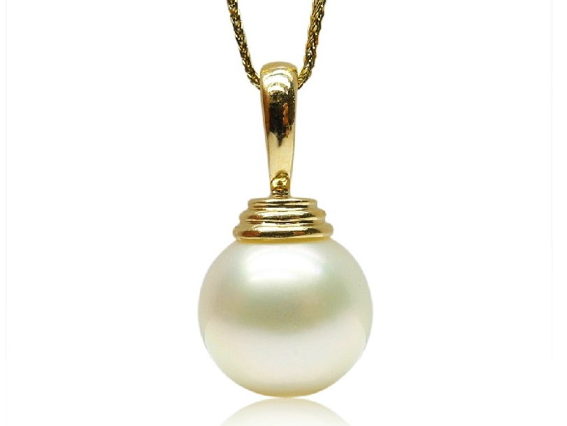 Natalie South Sea Pearl Pendant