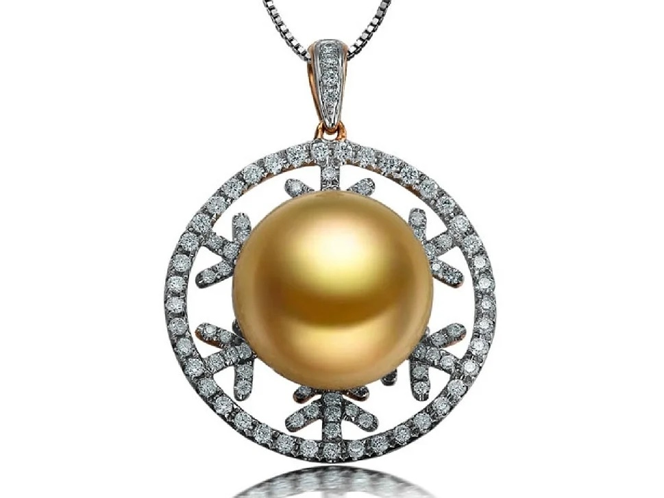 Lazare South Sea Pearl and Diamond Pendant