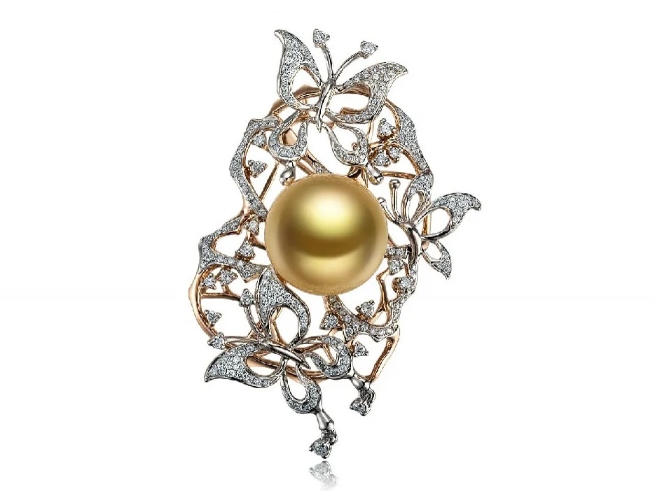 South Sea Pearl Keira Pendant