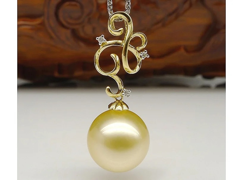 Clement South Sea Pearl and Diamond Pendant