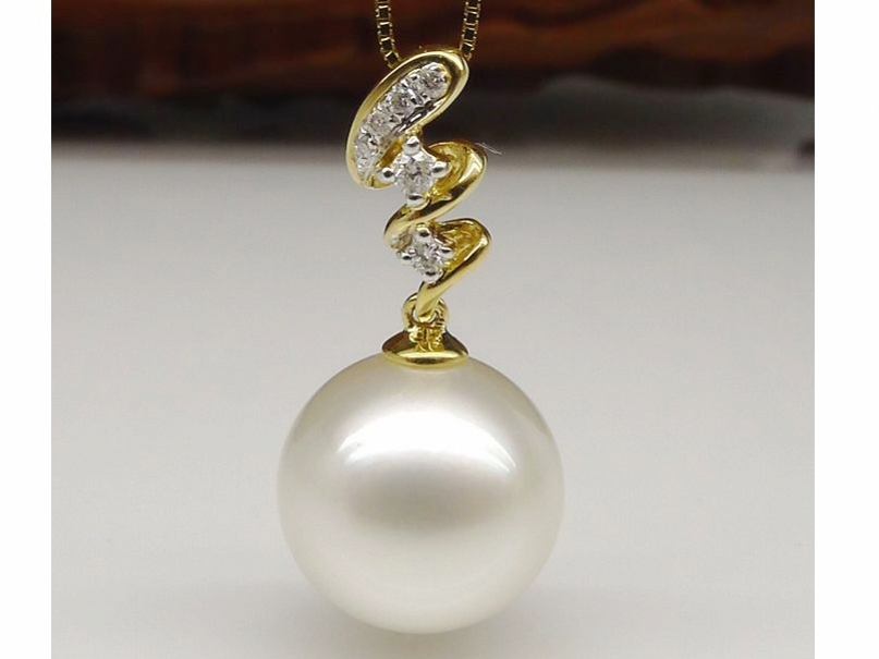 Brianna South Sea Pearl and Diamond Pendant