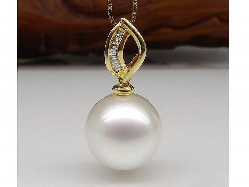 Janet South Sea Pearl and Diamond Pendant