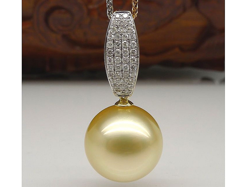 Ashley South Sea Pearl and Diamond Pendant