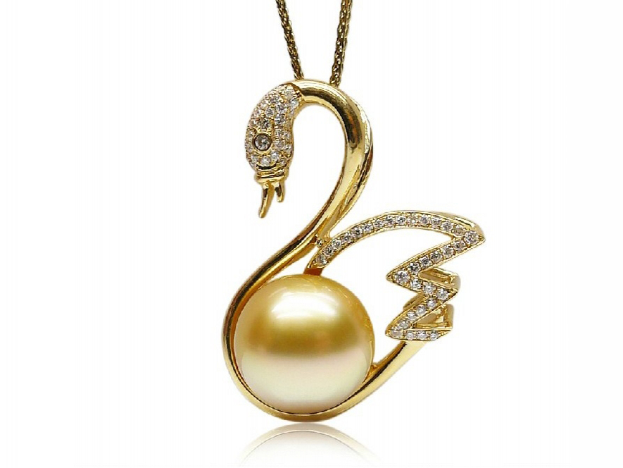 Swan South Sea Pearl and Diamond Pendant