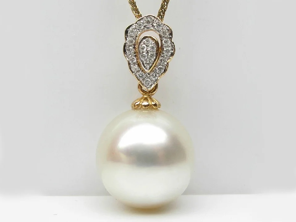 Boniface South Sea Pearl and Diamond Pendant