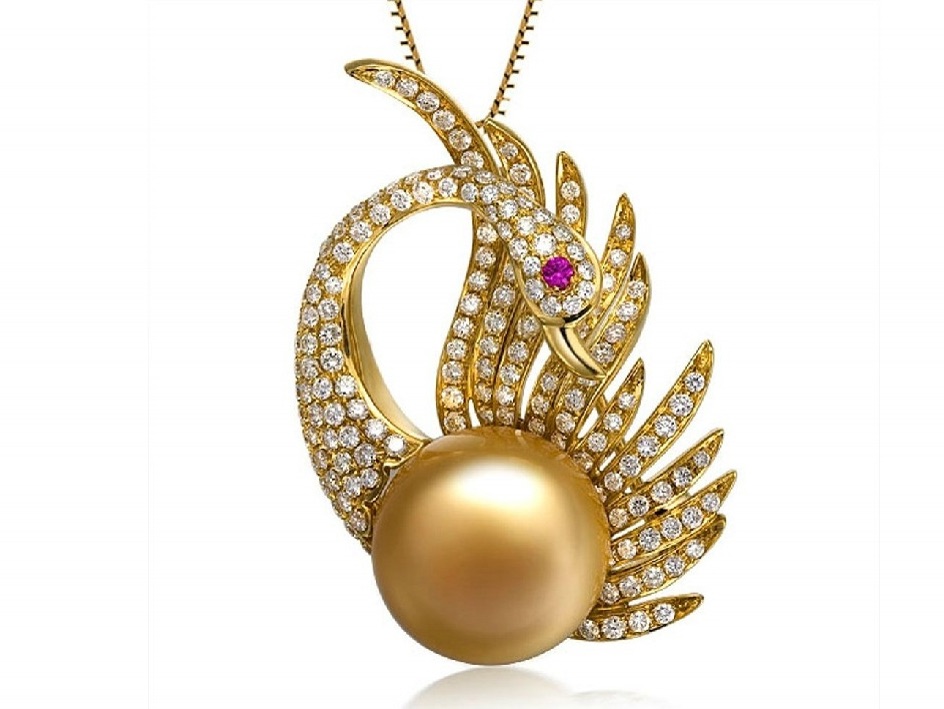 Blair South Sea Pearl and Diamond Pendant