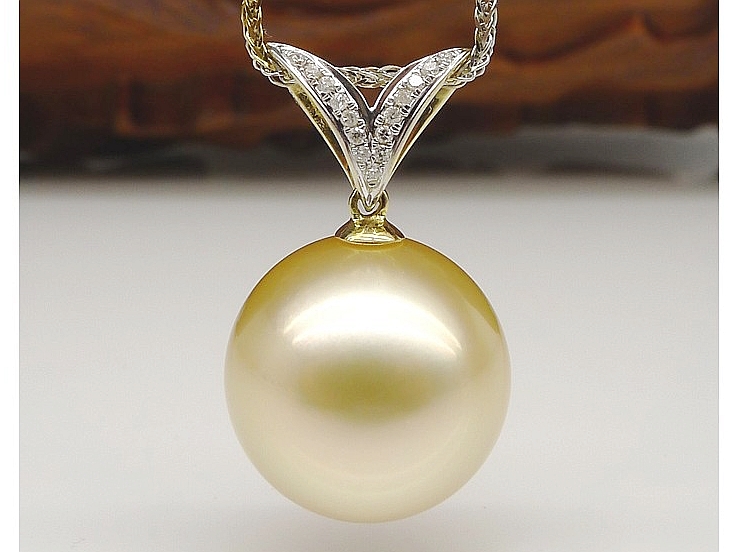 Emily South Sea Pearl and Diamond Pendant