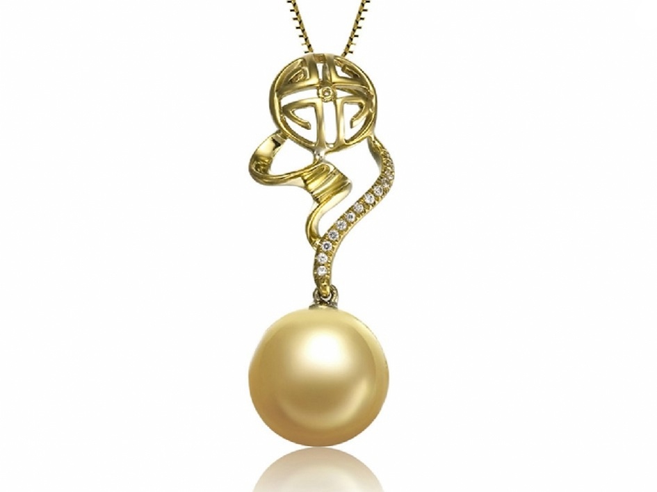 Allen South Sea Pearl and Diamond Pendant