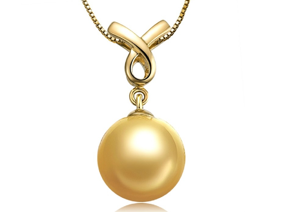 Frederic South Sea Pearl Pendant