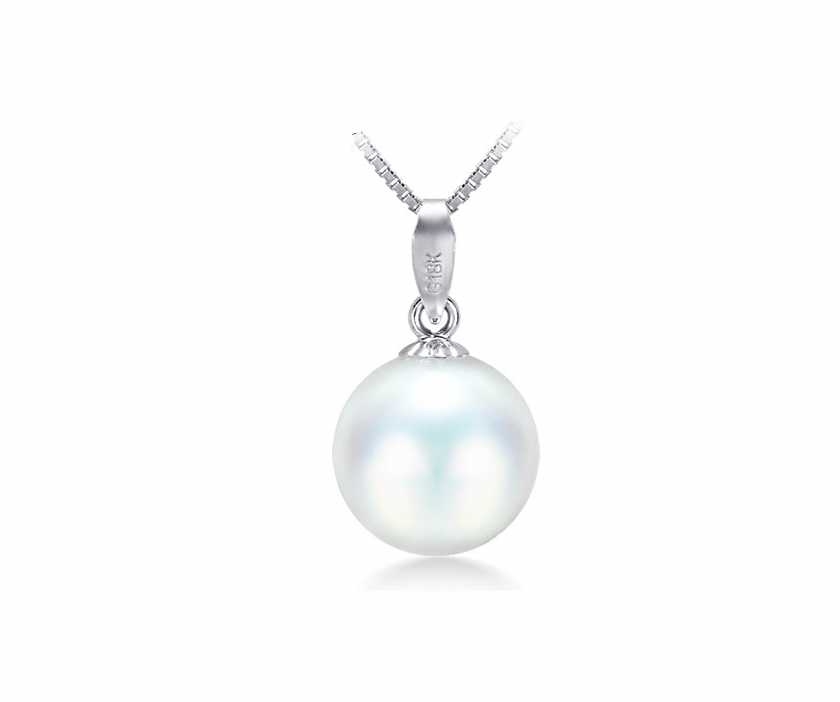 Helen White Japanese Akoya Pearl Pendant