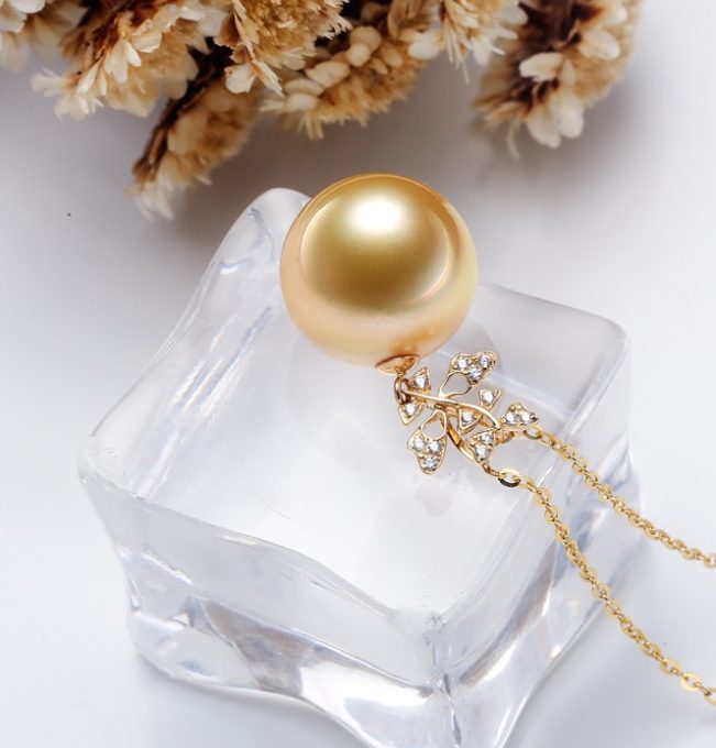 Australian South Sea Pearl and Diamond Pendant