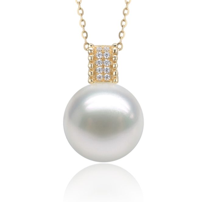 Frances South Sea Pearl and Diamond Pendant