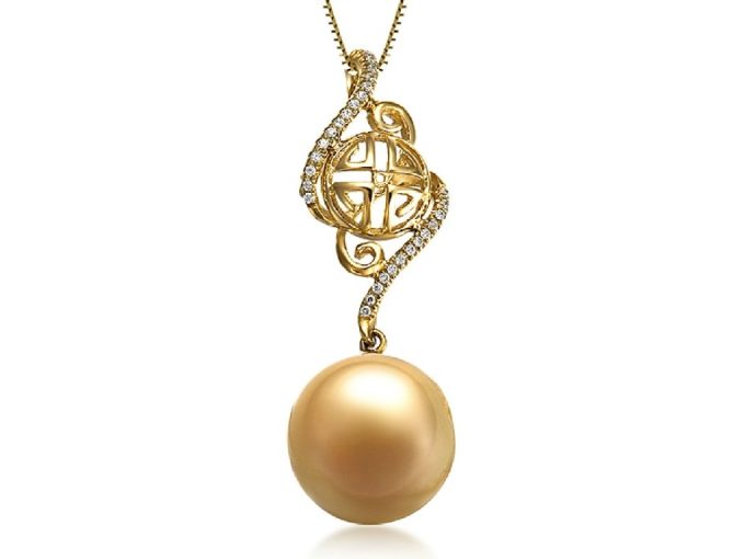 Marcel South Sea Pearl and Diamond Pendant