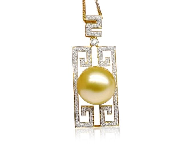 Samantha South Sea Pearl and Diamond Pendant