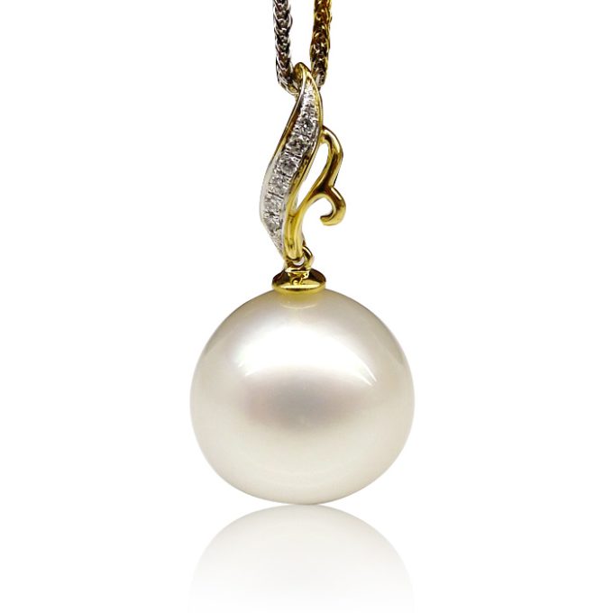 Annie Japanese Akoya Pearl and Diamond Pendant