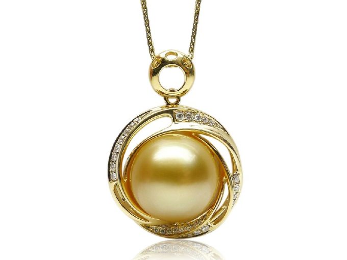Marion South Sea Pearl and Diamond Pendant