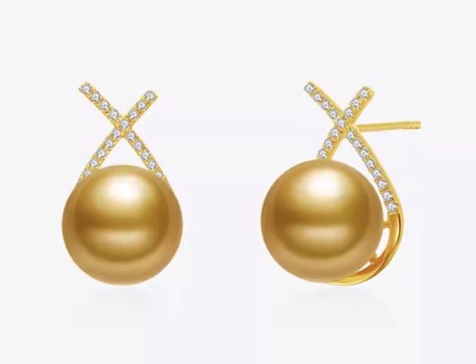 South Sea Pearl and Diamond Xyla Earrings
