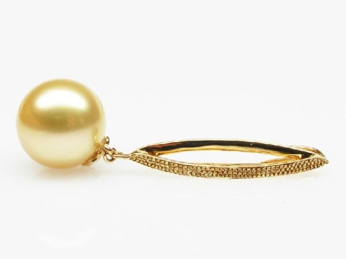 Pervenche South Sea Pearl Pendant 14K or 18K Gold