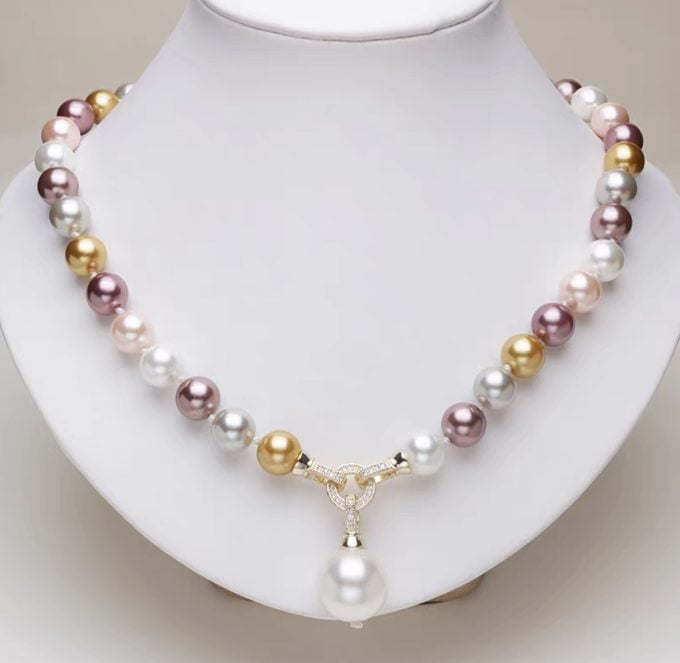White Akoya Pearl Strand & Pendant