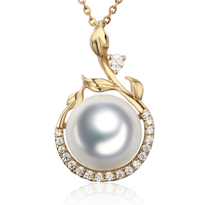 14K Gold South Sea Pearl Aaliyah Pendant