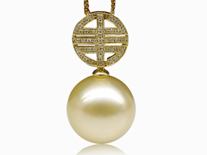 Doris South Sea Pearl and Diamond Pendant